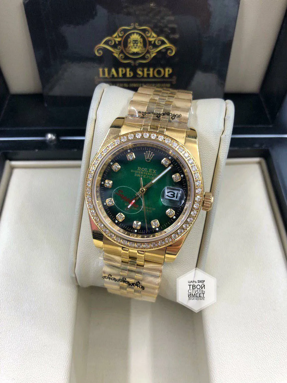 Женские часы Rolex 42