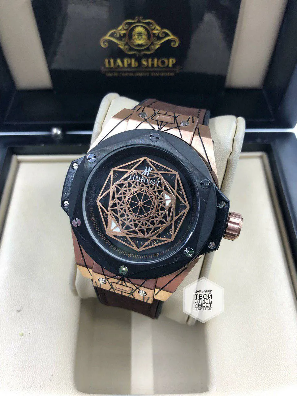 Мужские часы HUBLOT 242